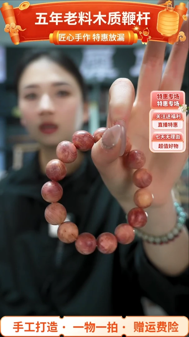 木手作木制雕刻品