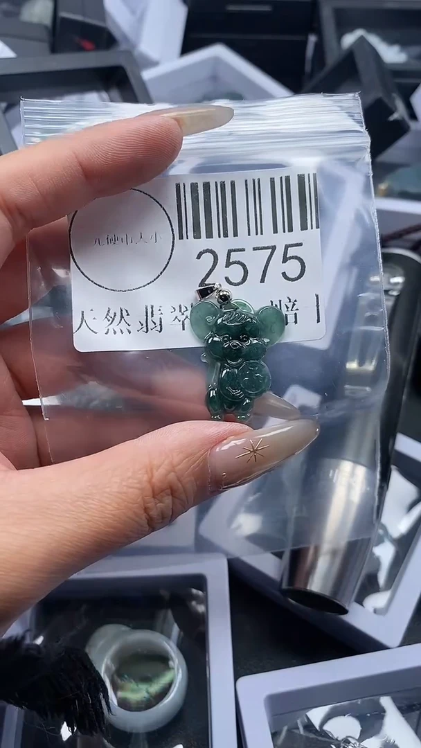 颈饰未镶嵌翡翠2575