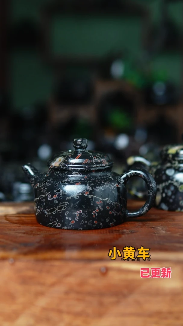 当***心梅花玉栾川鸡血红玛瑙德中壶