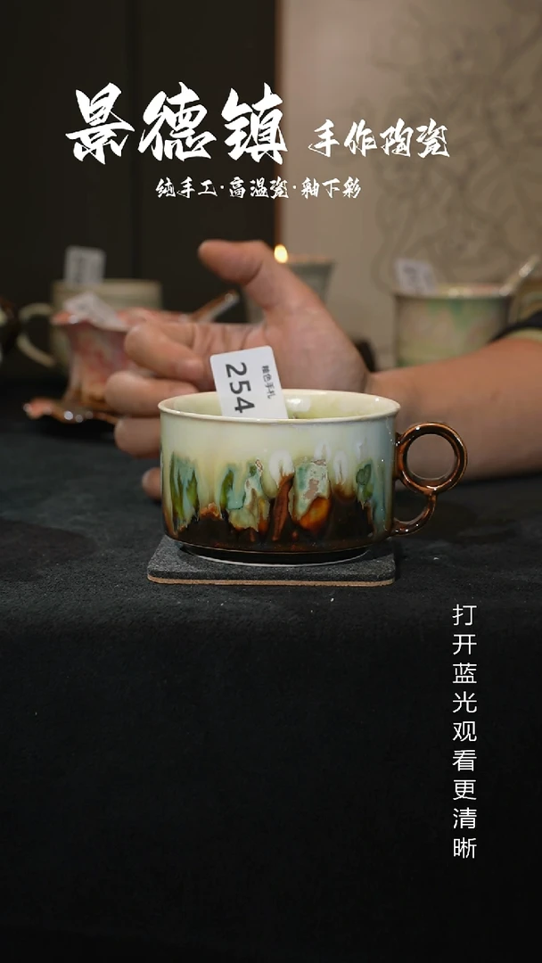 原创景德镇手工高温陶瓷254