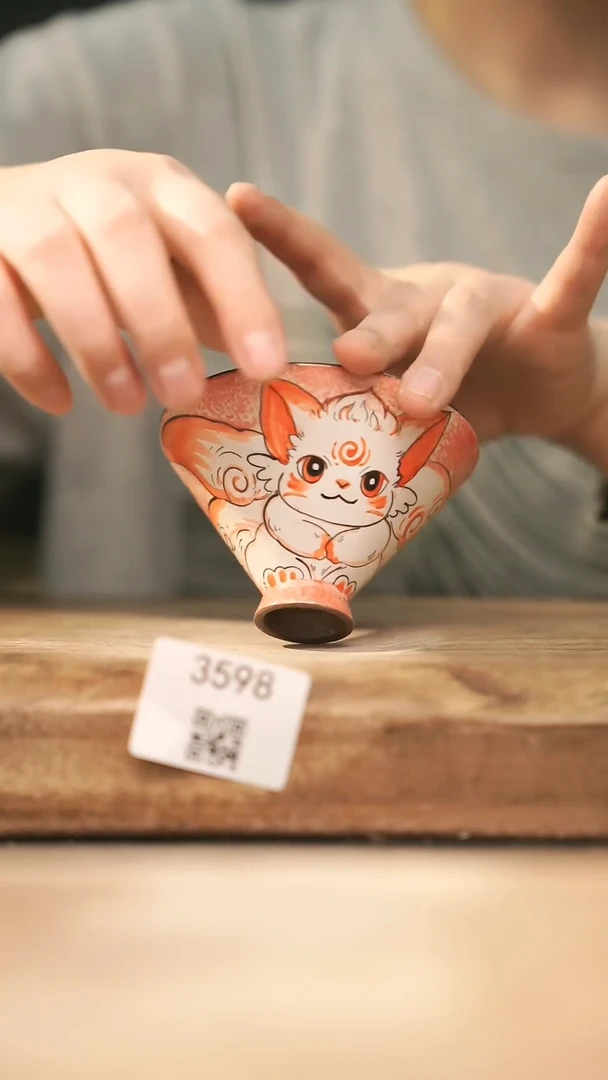 【落单孤品】福利/杯子@@3598