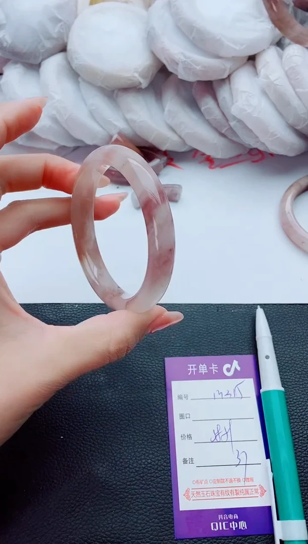 石英质玉手镯未镶嵌M315-58-59