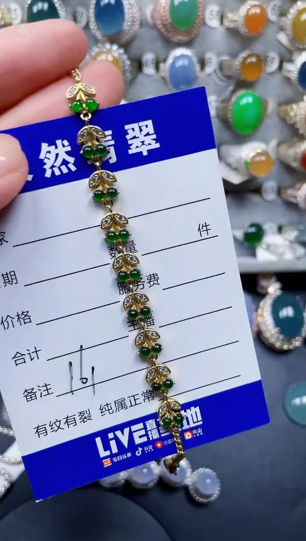 银S925镶嵌手链翡翠161