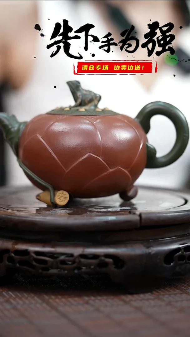 茶壶紫砂宜兴紫砂岁颐传砂原矿全手12