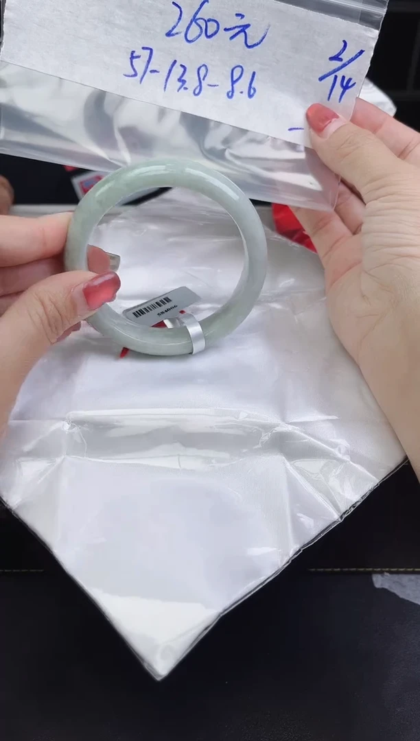 【闪购商品】定制翡翠未镶嵌毛货手镯需精细抛光/手镯 11