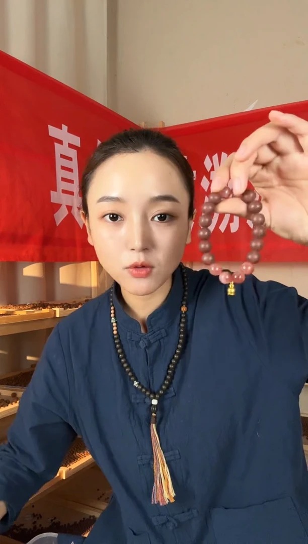 泥塑【玫瑰驻颜香1.0单圈手串】