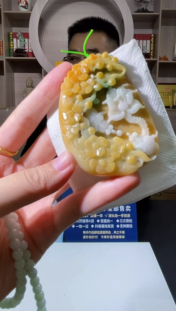 颈饰未镶嵌翡翠X-@@LYCM112142多样性发一