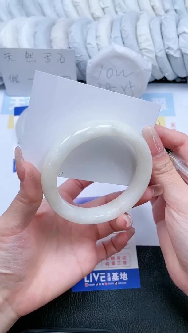 【闪购商品】和田玉手镯未镶嵌T173-61.2