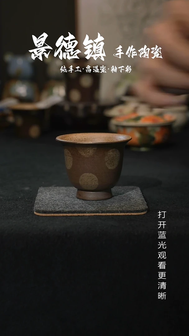 原创景德镇手工高温陶瓷435