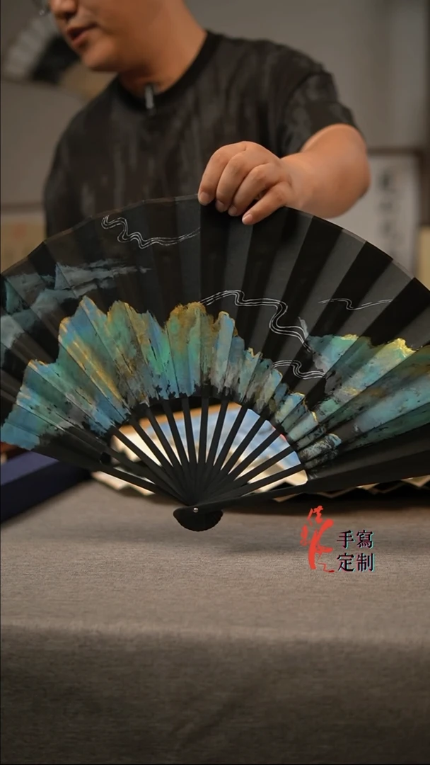 书法诗酒趁年华 折扇仿乌木手写