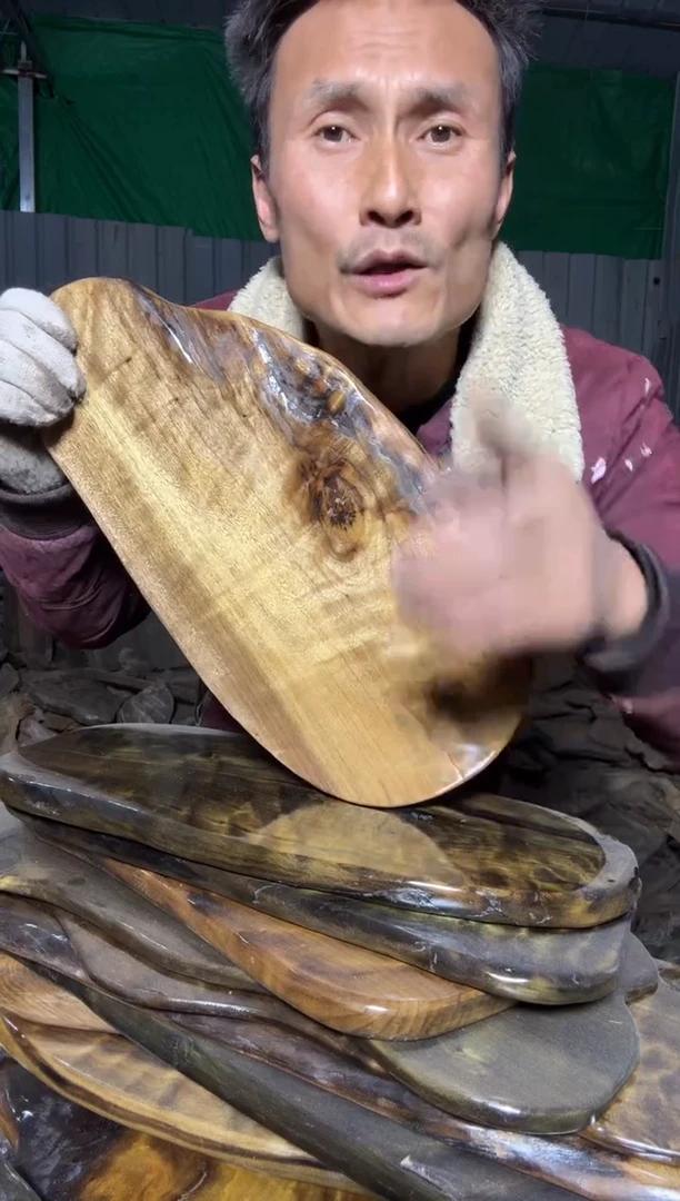 荣**点金丝楠木板闪购链接111111