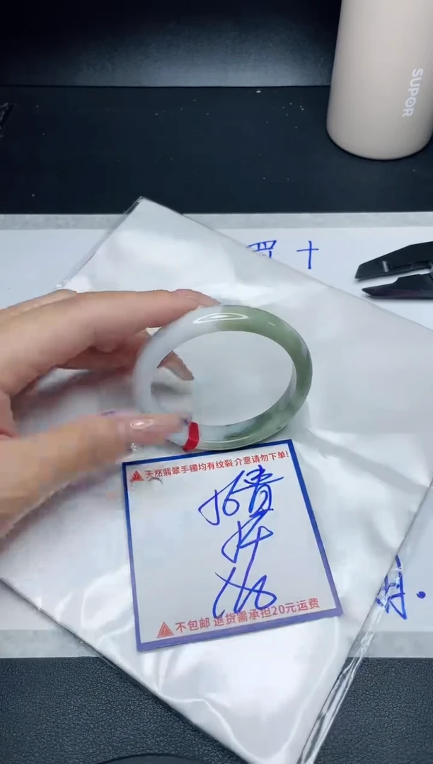 【闪购商品】翡翠手镯未镶嵌我