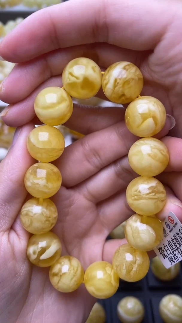 未镶嵌琥珀裸石蜜蜡.96