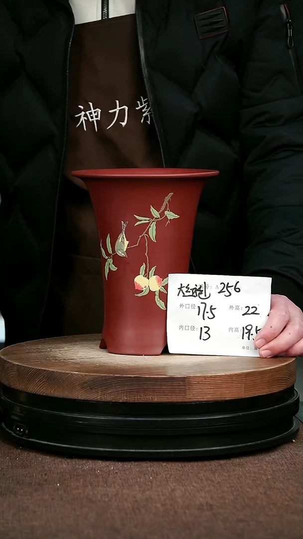 紫砂花盆花卉园艺256