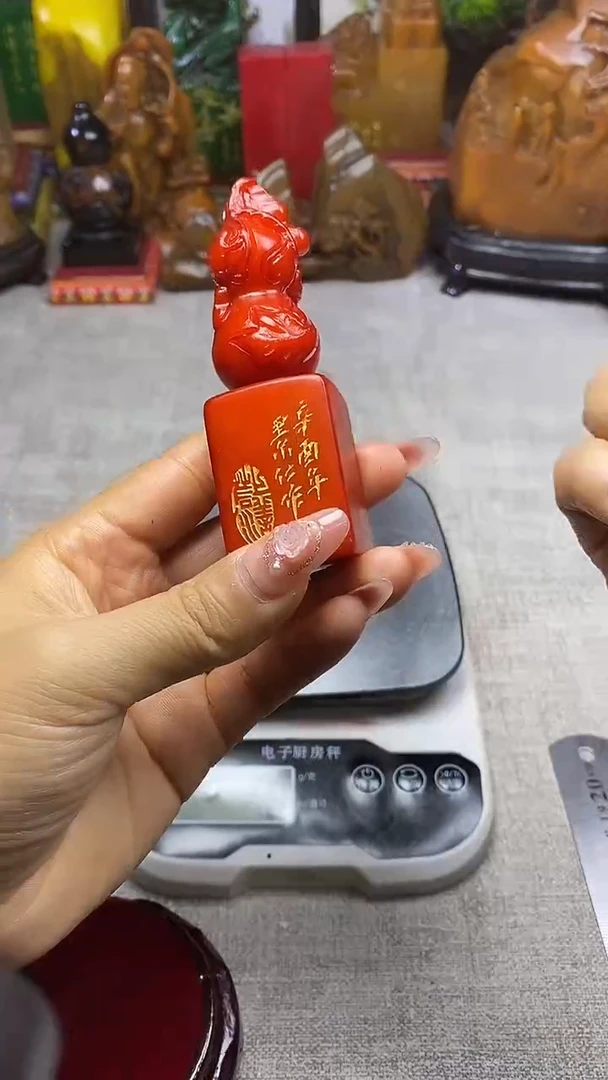 寿山石印石纯天然石料