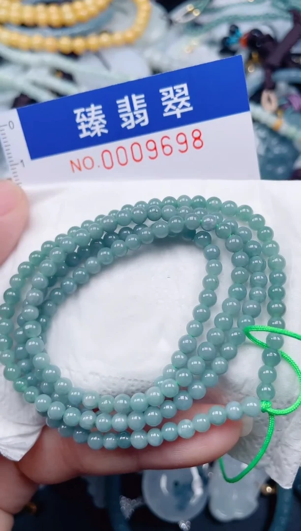 颈饰未镶嵌翡翠.0009698