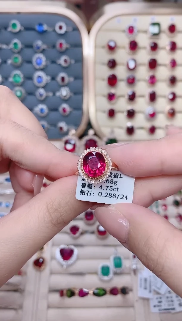 18K金镶嵌碧玺戒指碧玺4.75CT