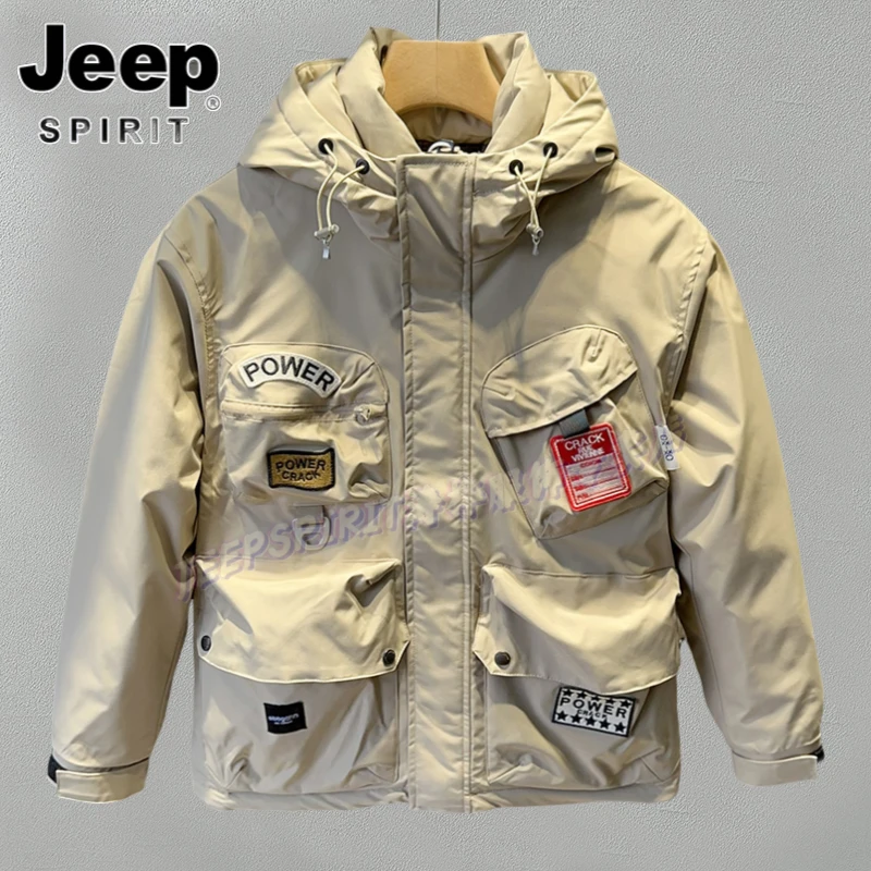 Jeep吉普冬季男士工装风立体袋不对称外套连帽防风保暖加厚羽绒服