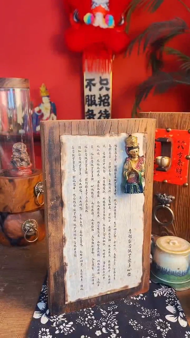 【闪购商品】111111111111111111