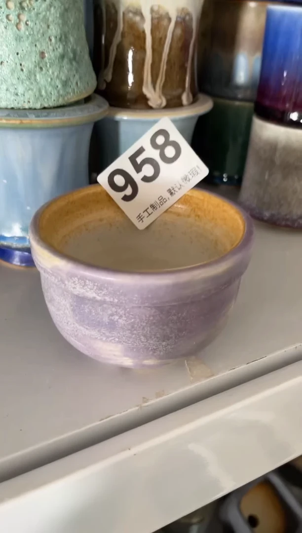 瓷片隔****?958知木小方花盆直播编号
