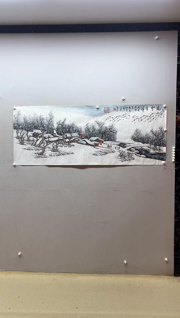 【闪购商品】国画张金专 国画作品