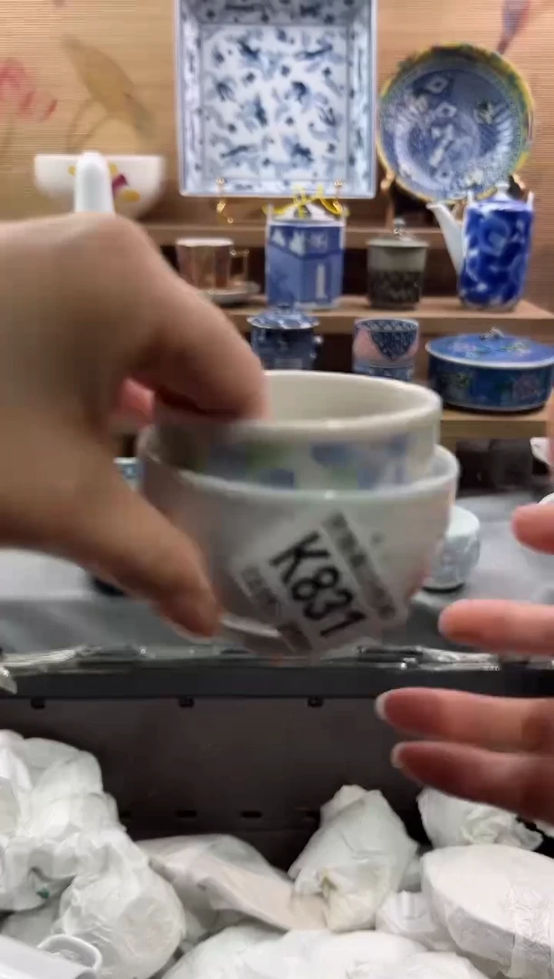 【闪购商品】瓷片当天满28米包邮K831