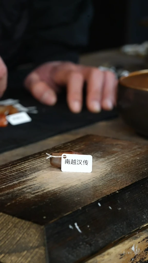 【闪购商品】玛瑙/玉髓颈饰未镶嵌618标题标题标题标题