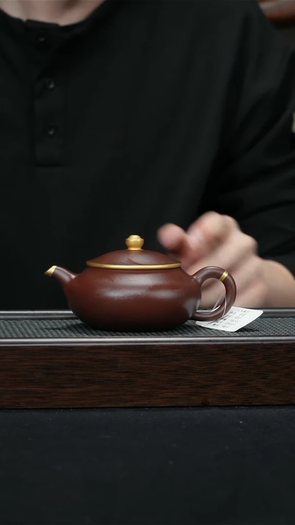 【闪购商品】紫砂茶壶宜兴紫砂壶180cc9001