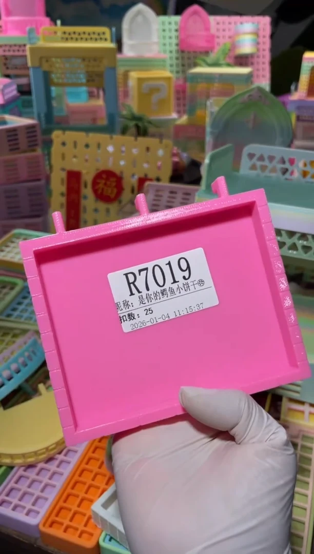 是****?陌派有钳寄居蟹7019