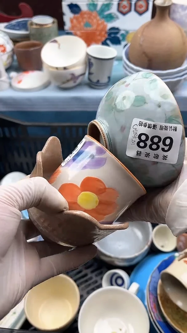 【闪购商品】瓷片英歌瓷器满19.9包邮