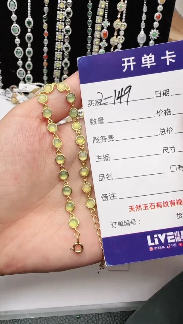 翡翠戒指银S925镶嵌1111