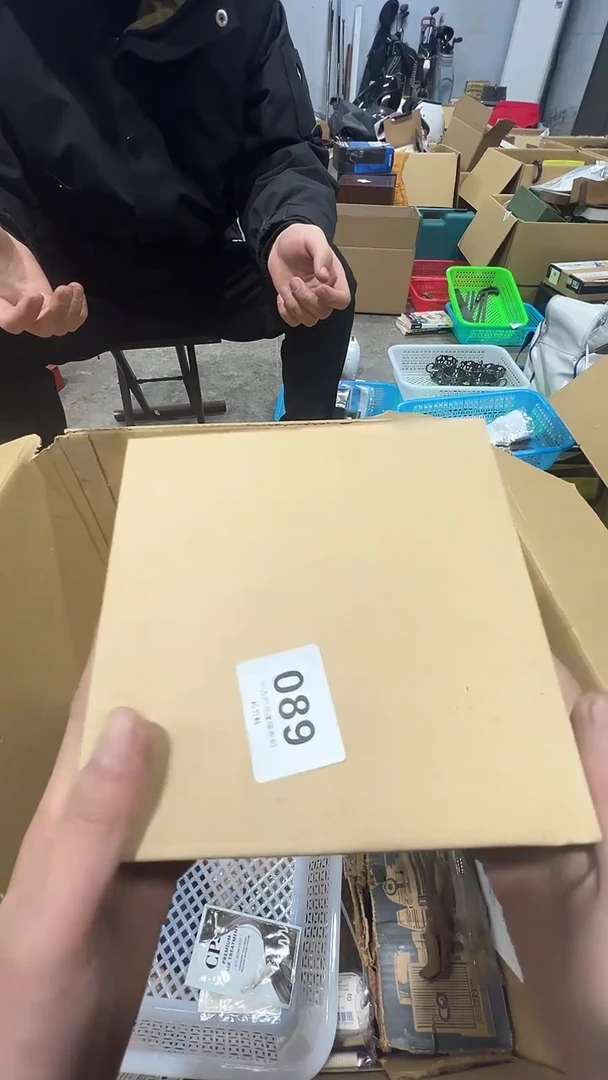 【闪购商品】碗松竹軒中古回流瓷器089