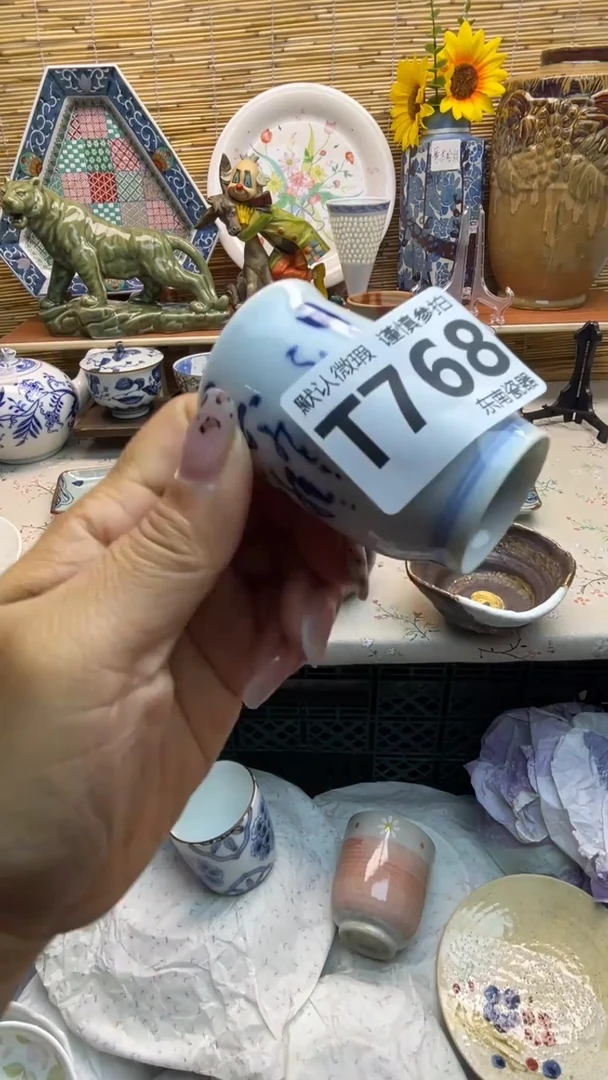 瓷片闪购闪购闪购闪购