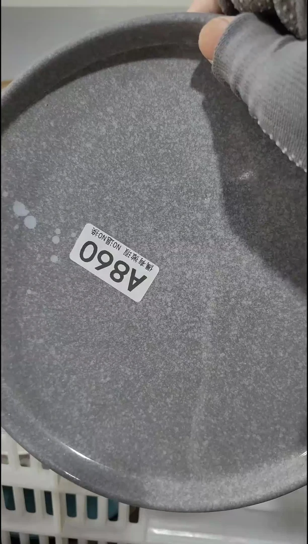 【闪购商品】瓷片北方瓷库存清18包邮，《默认微瑕》