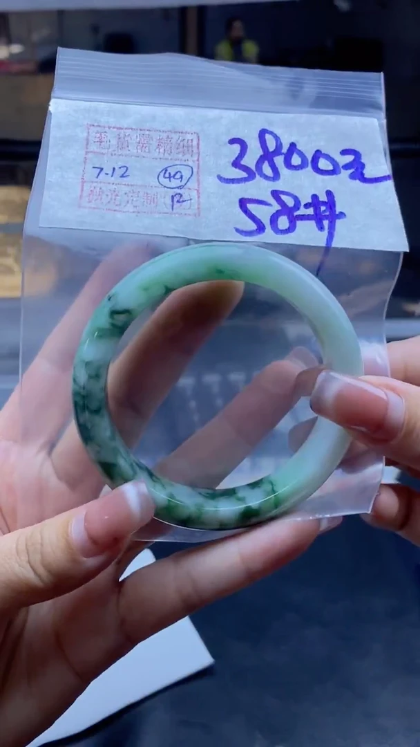 未镶嵌定制翡翠49号手镯毛货需精细抛光 58圈口