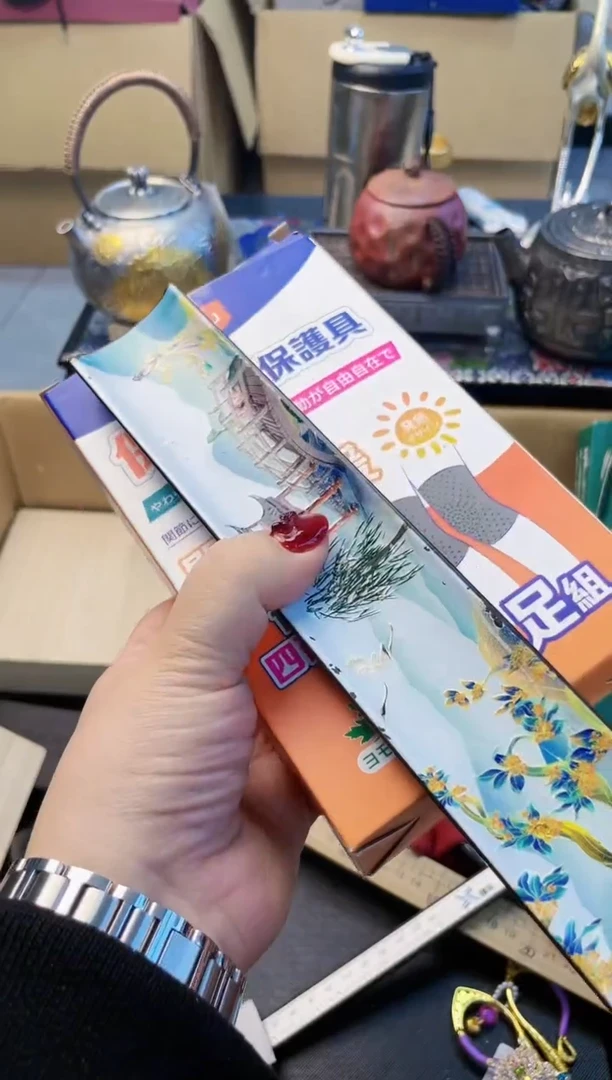 【闪购商品】瓷片HX炎美杂货铺质量保证