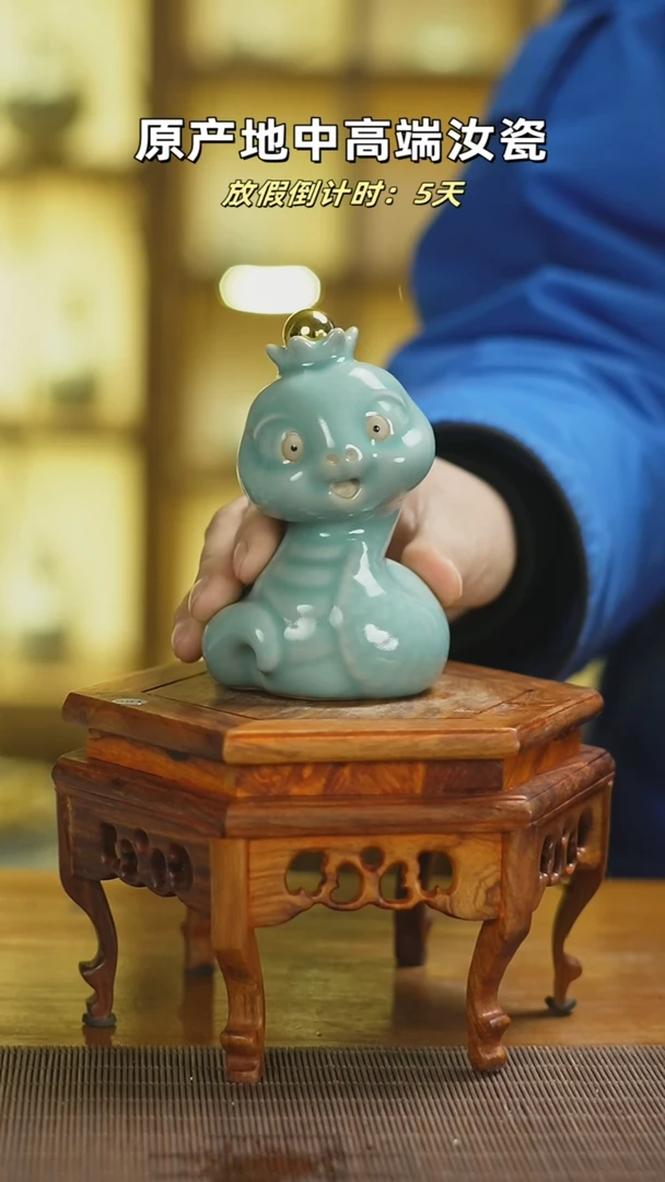 【闪购商品】杯蛇 mmmmmmmmmmmmmm