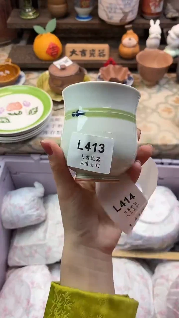 瓷器L***F   L413