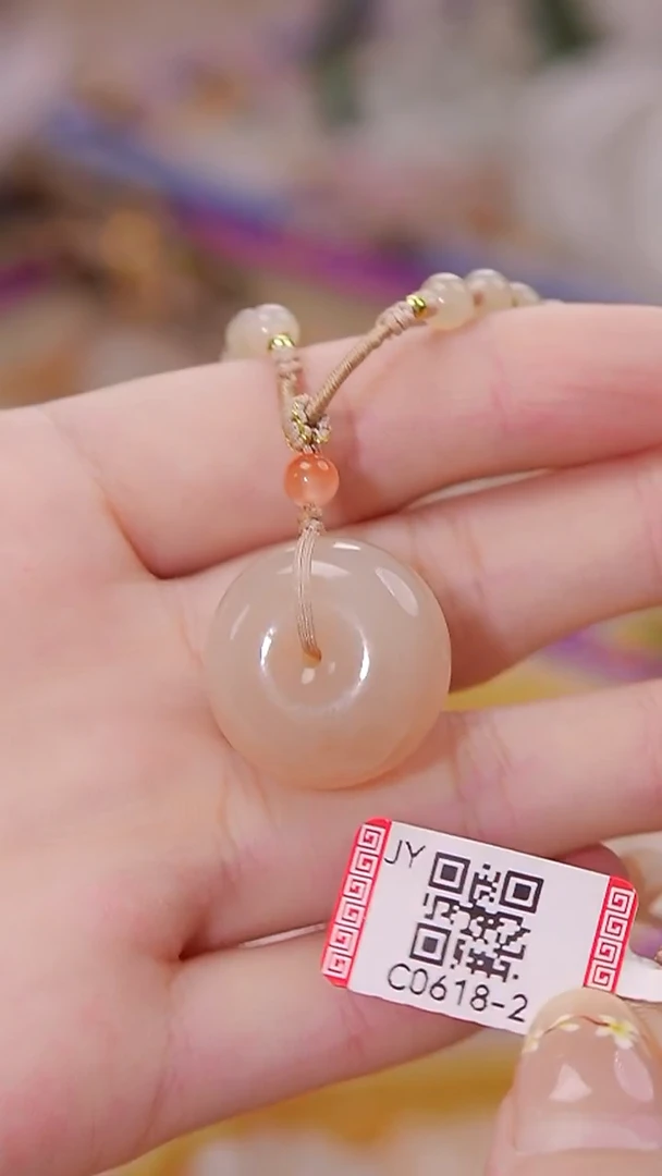 颈饰未镶嵌和田玉吊坠 特价款不退不换