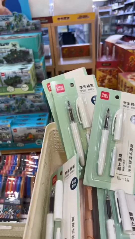 得力钢笔--8卡（23年.24年日期）