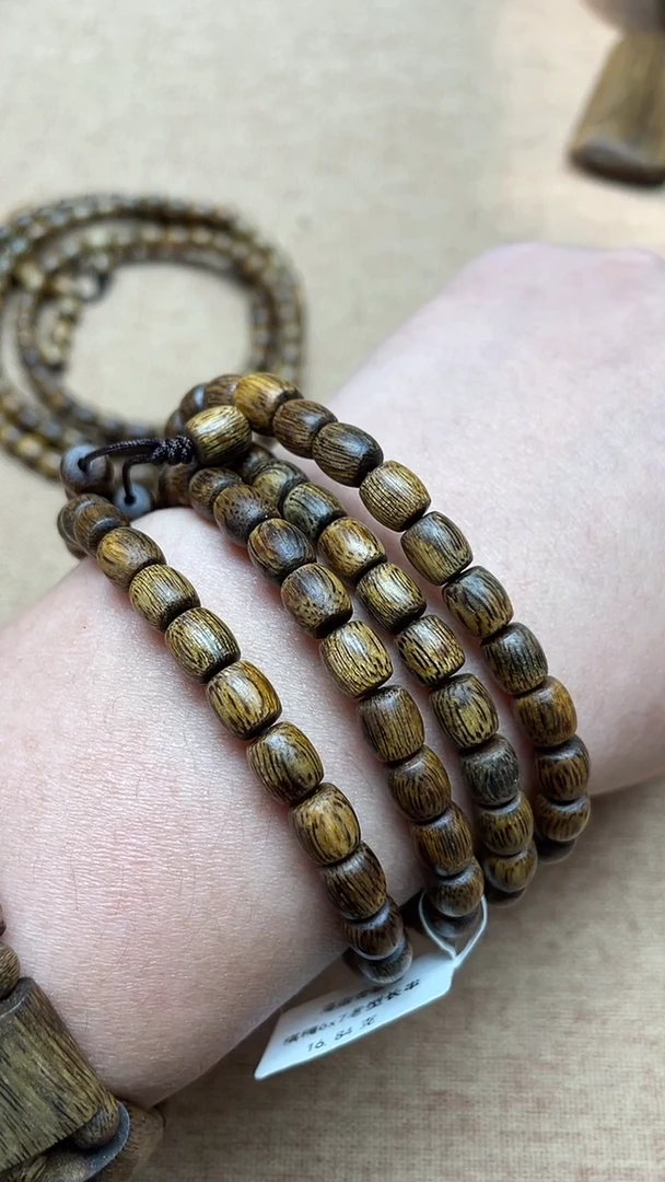 沉香手串棋楠6*7老型多圈多样性发其一