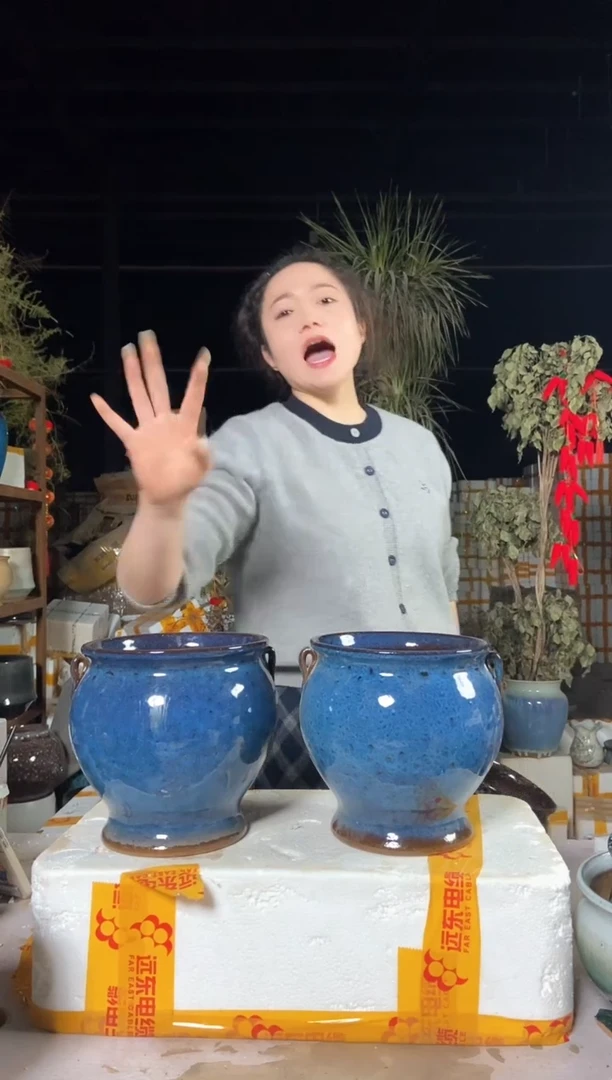 【闪购商品】红陶18*19