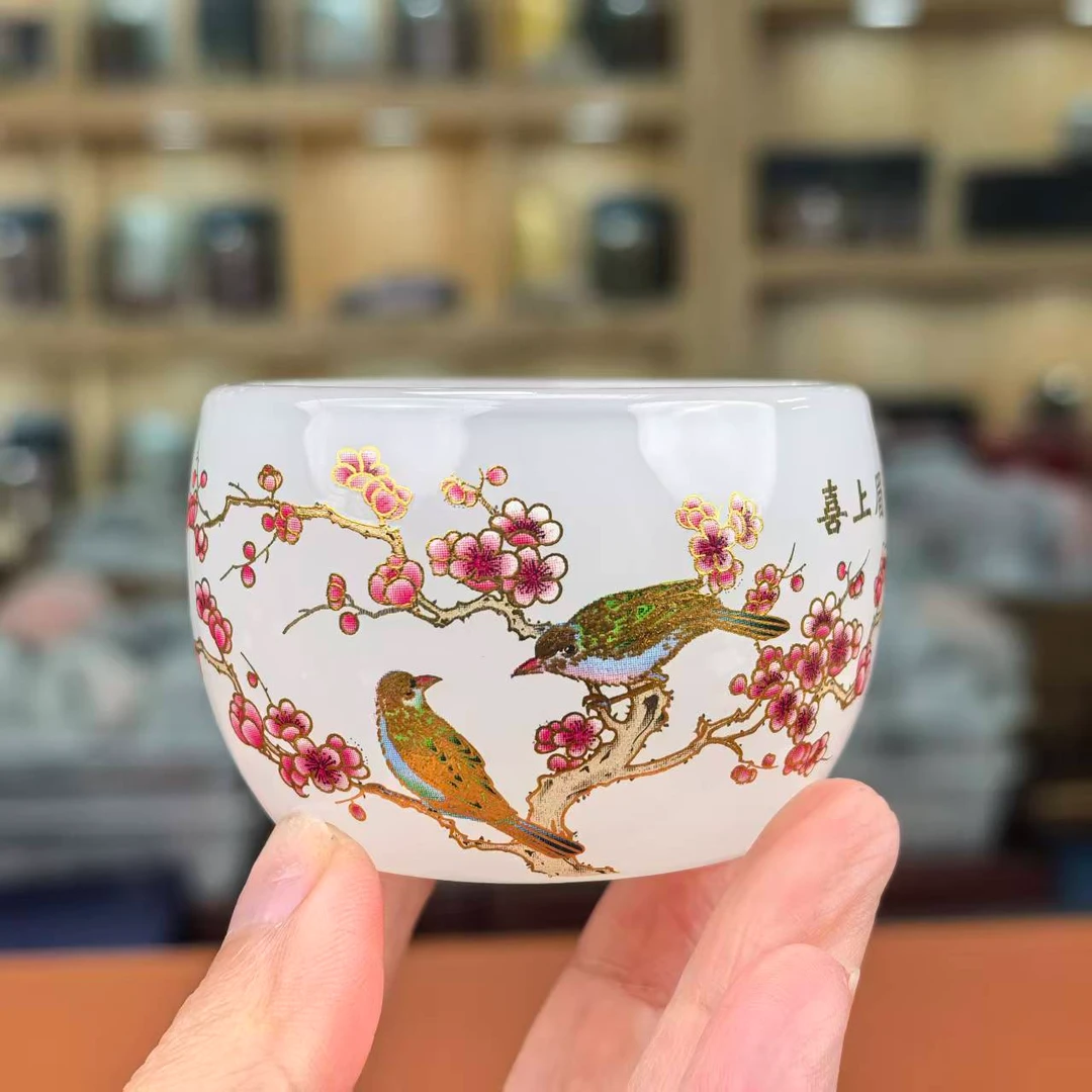 琉璃【喜上眉梢】主人杯个人茶具家用泡茶杯品茗杯加厚防烫CL0322