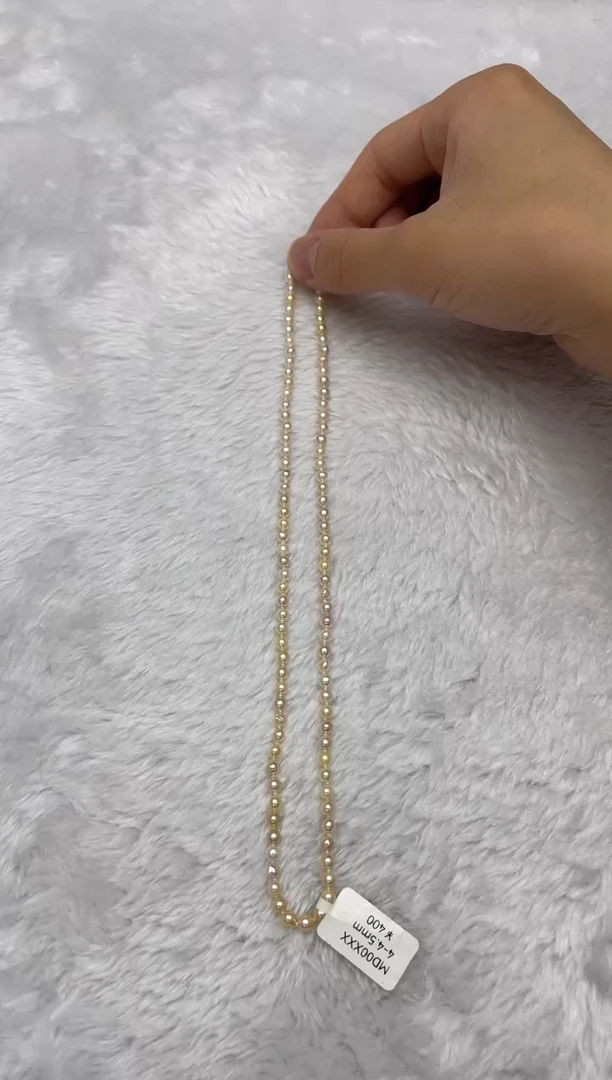 项链银S925镶嵌海水珍珠AK羽皇金4-4.5mm