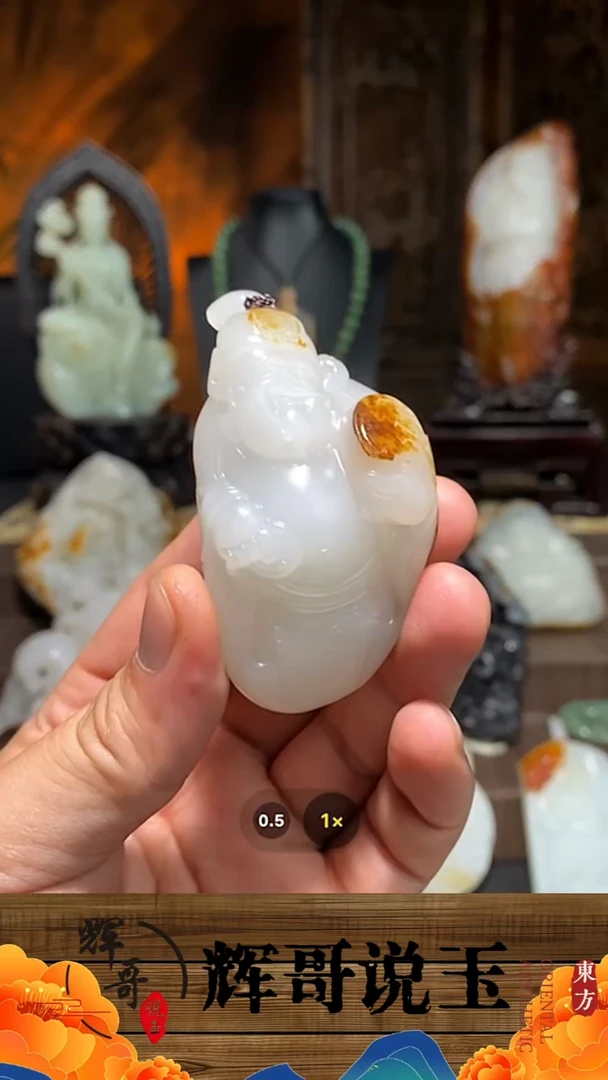 未镶嵌和田玉挂件