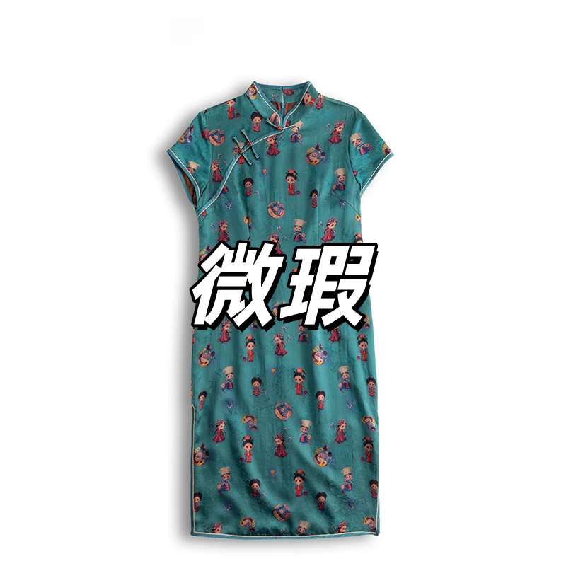 微瑕香云纱提花花萝时尚简约复古气质旗袍连衣裙-00033