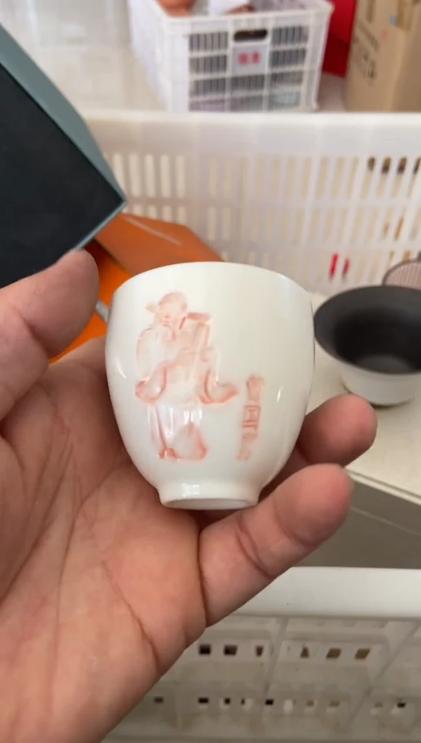 杯无运费险有瑕疵的摄影的产品有使用过的痕迹有点脏介意勿拍
