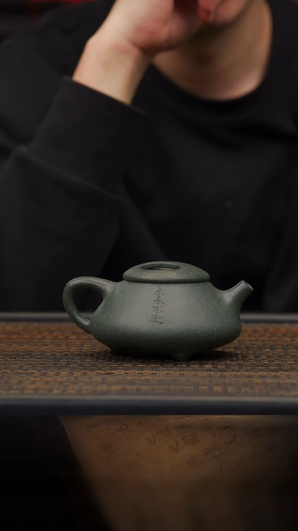 【闪购商品】紫砂茶壶64空山造器ZCJ 雪花绿/三拼底石瓢