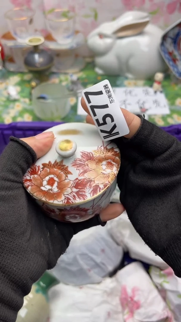 瓷片雪***好闪购闪购闪购闪购