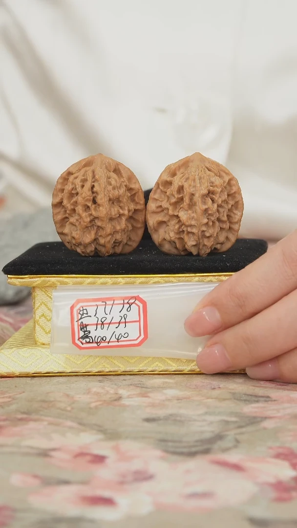 把件文玩核桃非嫁接马老四